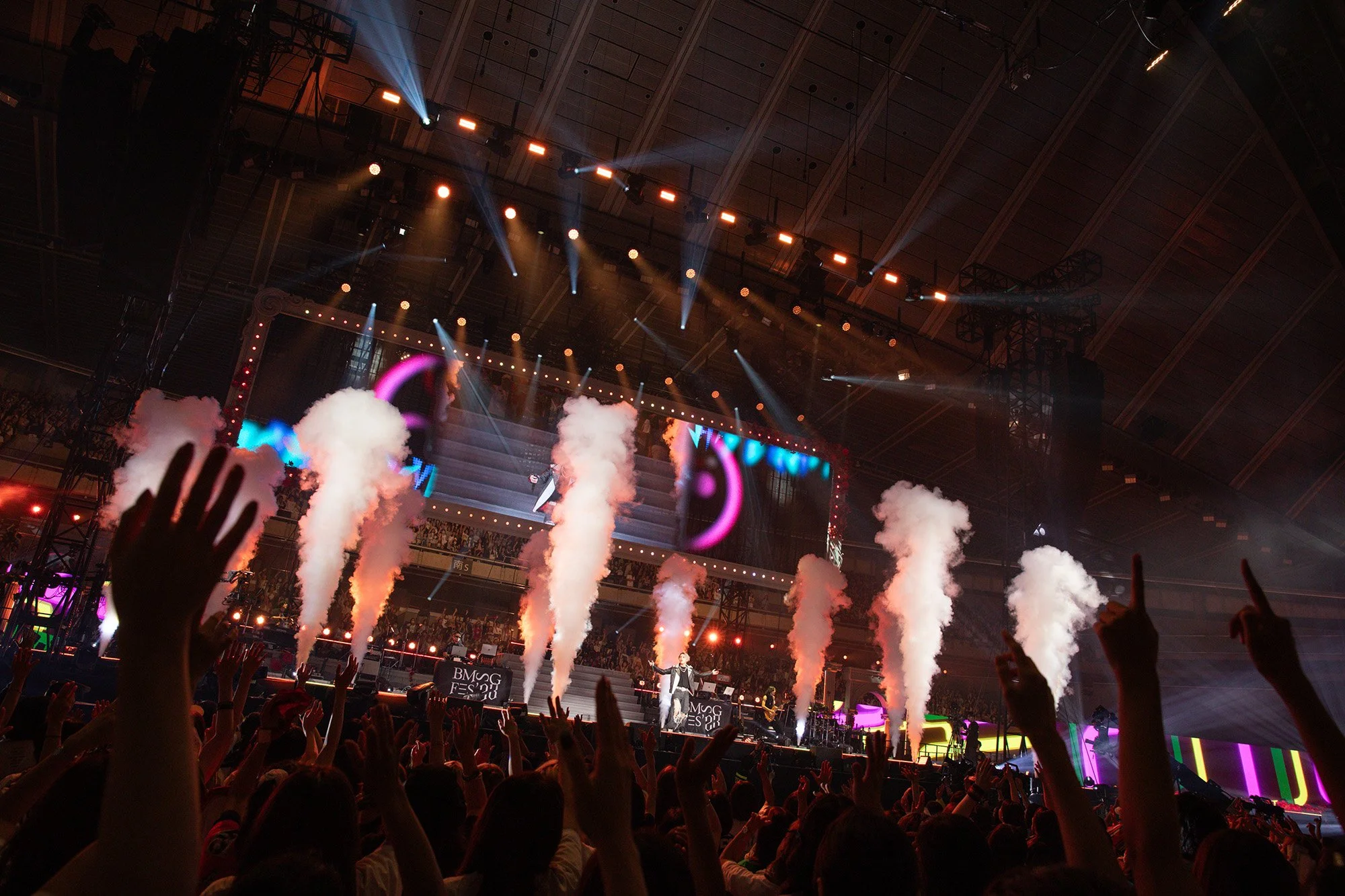BMSG Brings BMSG FES'23 Online for Overseas Fans — CANGLO